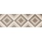 Πλακάκι Μπάνιου Verona Sand Relieve Cube Ντεκόρ 9534 30X90 cm Rettificato