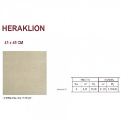 Πλακάκι Heraklion Light Beige Μπεζ Ανοιχτό 45x45