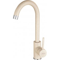 Μπαταρία Κουζίνας Αναμεικτική Ορειχάλκινη Πάγκου Ψηλή Ferro Freya Granite Sand BFR41S Με Ψηλό Περιστρεφόμενο Ρουξούνι