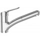 Μπαταρία Κουζίνας Okyris Porcher Ideal standard D0596AA Χρωμέ με Αποσπώμενο Ντουζάκι Μπαταρία Κουζίνας Okyris Porcher Ideal standard D0596AA Χρωμέ με Αποσπώμενο Ντουζάκι
