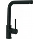 Μπαταρία Κουζίνας Πάγκου Modea Line Vivid Total Black Μαύρο 00-2081 Μαύρη Ματ Με Υψηλό Περιστρεφόμενο Ρουξούνι Μπαταρία Κουζίνας Πάγκου Modea Line Vivid Total Black Μαύρο 00-2081 Μαύρη Ματ Με Υψηλό Περιστρεφόμενο Ρουξούνι