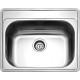 Νεροχύτης Ένθετος Ανοξείδωτος Fortinox Valley 25060-112 60x50 Inox Σαγρέ Νεροχύτης Ένθετος Ανοξείδωτος Fortinox Valley 25060-112 60x50 Inox Σαγρέ