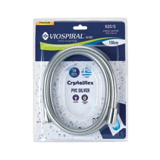 Σπιράλ Τηλεφώνου Ντους Viospiral Crystalflex 150cm 00-620/S Χρωμέ Σπιράλ Τηλεφώνου Ντους Viospiral Crystalflex 150cm 00-620/S Χρωμέ