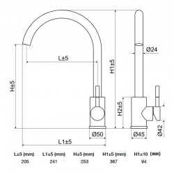 Μπαταρία Κουζίνας Ψηλή Επικαθήμενη Slovarm ES.3508.AE Inox