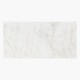 Πλακάκι Crystallo White Rect 60x120 Γυαλιστερό Λευκό Πλακάκι Crystallo White Rect 60x120 Γυαλιστερό Λευκό