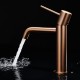Μπαταρία Νιπτήρος IMEX MONZA BDM039-1ORC Ροζ Χρυσό Ματ (Rose Gold Brushed)