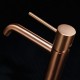 Μπαταρία Νιπτήρος IMEX MONZA BDM039-1ORC Ροζ Χρυσό Ματ (Rose Gold Brushed)