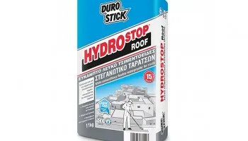 Σφραγιστικά - Υγρομόνωση