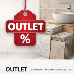 Outlet