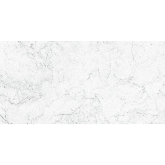 Πλακάκι QUA SW LP B' 75 X 150 Leonardo Ceramica Λευκό Rettificato Γυαλιστερό Πλακάκι QUA SW LP B' 75 X 150 Leonardo Ceramica Λευκό Rettificato Γυαλιστερό
