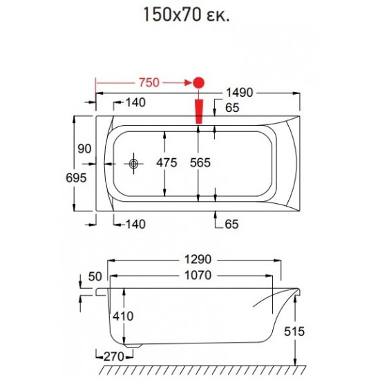 Μπανιέρα Carron Delta 425C CRN 150x70 Carronite Μπανιέρα Carron Delta 425C CRN 150x70 Carronite
