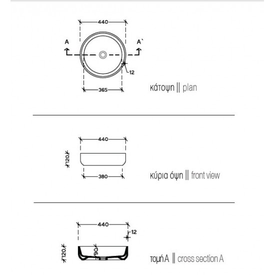 Επικαθήμενος Νιπτήρας Μπάνιου Φ44 Adamidis Cupa 44X 105046612 Tabacco Επικαθήμενος Νιπτήρας Μπάνιου Φ44 Adamidis Cupa 44X 105046612 Tabacco