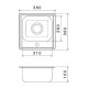 Νεροχύτης Ένθετος Ανοξείδωτος Fortinox Valley 25038-110 38x38 Inox Σατινέ Νεροχύτης Ένθετος Ανοξείδωτος Fortinox Valley 25038-110 38x38 Inox Σατινέ