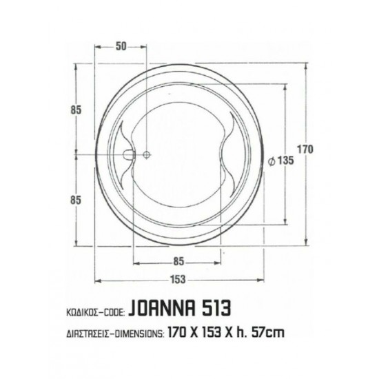 Στρογγυλή Μπανιέρα Ακρυλική Joanna 513 Sanitec 170x153x57cm Στρογγυλή Μπανιέρα Ακρυλική Joanna 513 Sanitec 170x153x57cm