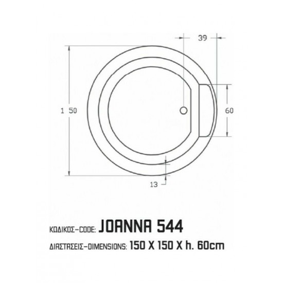 Στρογγυλή Μπανιέρα Ακρυλική Joanna 544 Sanitec 150x150x60cm Στρογγυλή Μπανιέρα Ακρυλική Joanna 544 Sanitec 150x150x60cm