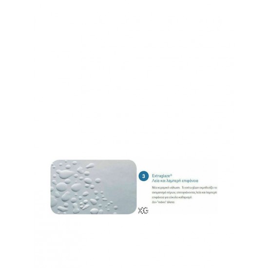 Λεκάνη Κρεμαστή GSI Norm Swirl White Matt 881600SC-301 50 εκ. Πορσελάνης με Κάλυμμα Βακελίτη Αποσπώμενο Duroplast Slim Soft Close Λεκάνη Κρεμαστή GSI Norm Swirl White Matt 881600SC-301 50 εκ. Πορσελάνης με Κάλυμμα Βακελίτη Αποσπώμενο Duroplast Slim Soft Close