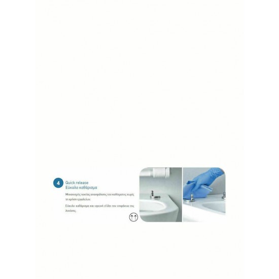 Λεκάνη Κρεμαστή GSI Norm Swirl White Matt 881600SC-301 50 εκ. Πορσελάνης με Κάλυμμα Βακελίτη Αποσπώμενο Duroplast Slim Soft Close Λεκάνη Κρεμαστή GSI Norm Swirl White Matt 881600SC-301 50 εκ. Πορσελάνης με Κάλυμμα Βακελίτη Αποσπώμενο Duroplast Slim Soft Close