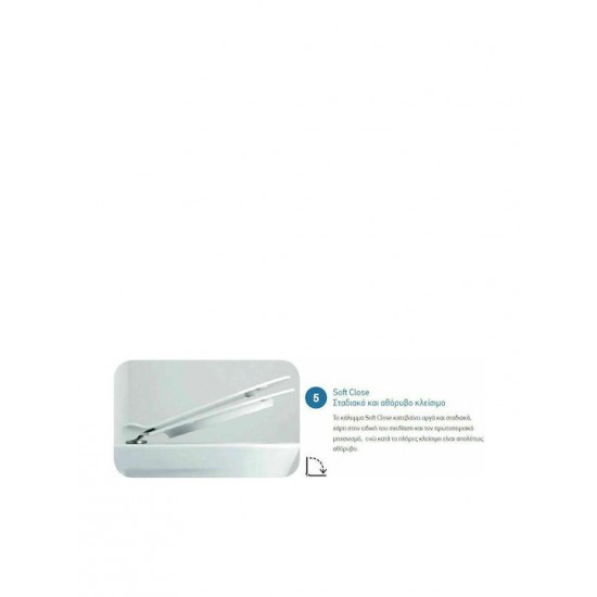 Λεκάνη Κρεμαστή GSI Norm Swirl White Matt 881600SC-301 50 εκ. Πορσελάνης με Κάλυμμα Βακελίτη Αποσπώμενο Duroplast Slim Soft Close Λεκάνη Κρεμαστή GSI Norm Swirl White Matt 881600SC-301 50 εκ. Πορσελάνης με Κάλυμμα Βακελίτη Αποσπώμενο Duroplast Slim Soft Close