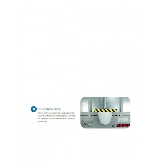Λεκάνη Κρεμαστή GSI Norm Swirl White Matt 881600SC-301 50 εκ. Πορσελάνης με Κάλυμμα Βακελίτη Αποσπώμενο Duroplast Slim Soft Close Λεκάνη Κρεμαστή GSI Norm Swirl White Matt 881600SC-301 50 εκ. Πορσελάνης με Κάλυμμα Βακελίτη Αποσπώμενο Duroplast Slim Soft Close