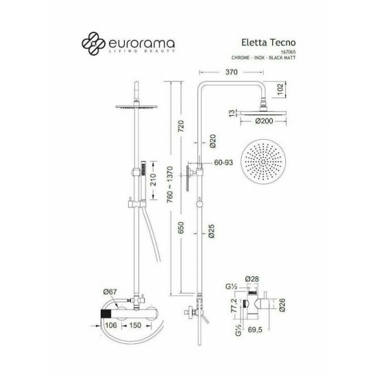 Στήλη Ντουζ 2 Εξόδων Eurorama Eletta Tecno Ιnox Finish 167065-110