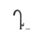 Μπαταρία νιπτήρα Ψηλή Armando Vicario Slim 500041-424 Rusty Black Με Βαλβίδα Clic Clac