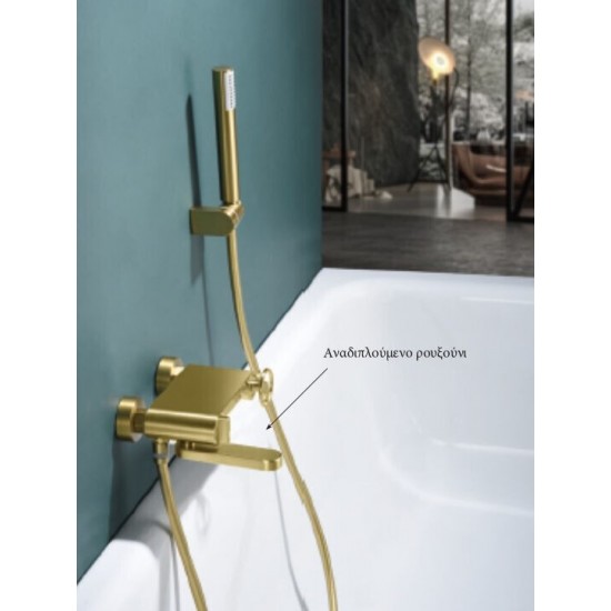 Μπαταρία Λουτρού IMEX OLIMPO BDC033-4OC Χρυσό Ματ Μπαταρία Λουτρού IMEX OLIMPO BDC033-4OC Χρυσό Ματ