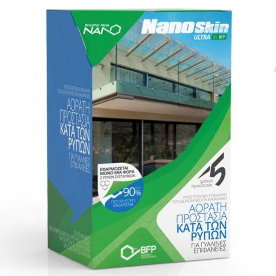BFP Nano-Skin Ultra Σετ 2 Προϊόντων Νανοτεχνολογίας Για Γυάλινες Επιφάνειες Κατά της Μούχλας Και Των Βακτηρίων BFP Nano-Skin Ultra Σετ 2 Προϊόντων Νανοτεχνολογίας Για Γυάλινες Επιφάνειες Κατά της Μούχλας Και Των Βακτηρίων