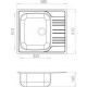 Νεροχύτης Ένθετος Fortinox Valley 25150-110 58x51cm Inox Σατινέ Νεροχύτης Ένθετος Fortinox Valley 25150-110 58x51cm Inox Σατινέ
