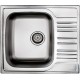Νεροχύτης Ένθετος Fortinox Valley 25150-110 58x51cm Inox Σατινέ Νεροχύτης Ένθετος Fortinox Valley 25150-110 58x51cm Inox Σατινέ