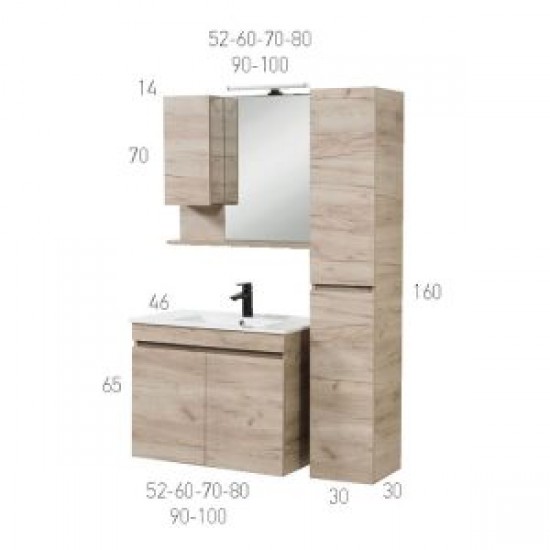 Καθρέπτης Επίπλου Μπάνιου Mabo Luna 52 cm Μοριοσανίδα Με Φωτιστικό