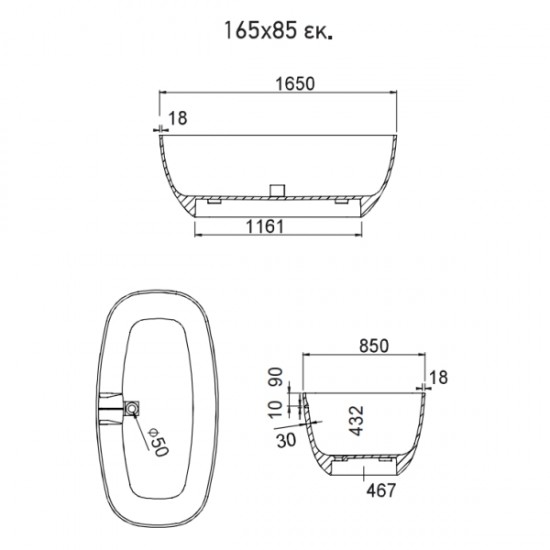 Μπανιέρα ελεύθερης τοποθέτησης Sirene U2 165x85cm Λευκό Ματ Μπανιέρα ελεύθερης τοποθέτησης Sirene U2 165x85cm Λευκό Ματ