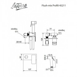 Εντοιχισμένος Μίκτης Ορειχάλκινος Με Ντουζάκι Για Μπιντέ Eurorama Quadra 45211-400 Black matt  (Μαύρο Ματ)