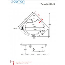 Μπανιέρα Carron Tranquility 324C ένθετη ή με ποδιά  Μπανιέρα Carron Tranquility 324C ένθετη ή με ποδιά