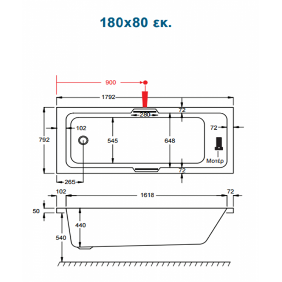 Μπανιέρα Υδρομασάζ Carron Quantum Integra ένθετη ή με ποδιά 170 x 70 cm 461ACH Μπανιέρα Υδρομασάζ Carron Quantum Integra ένθετη ή με ποδιά 170 x 70 cm 461ACH