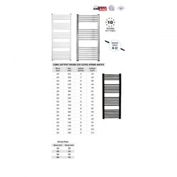 Καλοριφέρ Πετσετοκρεμάστρα Μπάνιου Λευκό Splendid Ίσιο 1800X600 1165 kcal/h