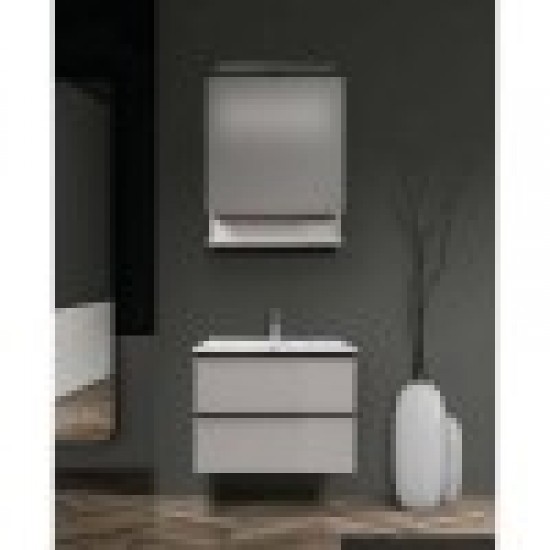 Βάση Επίπλου Μπάνιου Mabo Olia 60 cm MDF Ακρυλικό Χωρίς Νιπτήρα Βάση Επίπλου Μπάνιου Mabo Olia 60 cm MDF Ακρυλικό Χωρίς Νιπτήρα