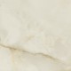 Πλακάκι Quios Crema (Ανοιχτό Μπεζ) Pulido 60Χ60 Γυαλιστερό Μαρμαριζέ