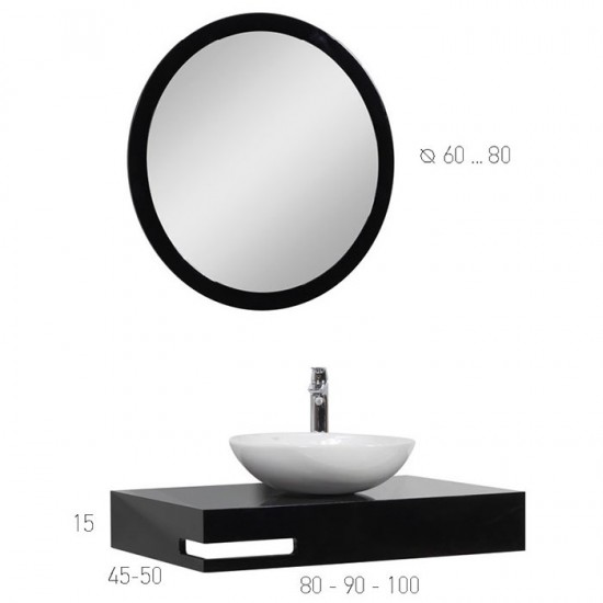 Βάση Επίπλου Μπάνιου Mabo Prestige New 80 cm Κόντρα Πλακέ Με Επένδυση Καπλαμά Δρυς Ρουστίκ Χωρίς Νιπτήρα 