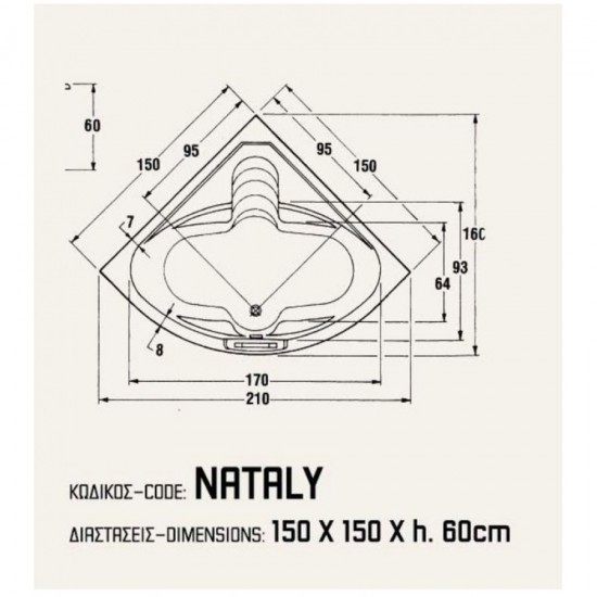 Μπανιέρα Γωνιακή Ακρυλική Nataly 519 Sanitec 150x150x60cm Μπανιέρα Γωνιακή Ακρυλική Nataly 519 Sanitec 150x150x60cm