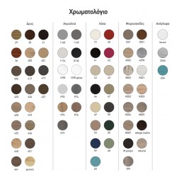 Καθρέπτης Επίπλου Μπάνιου Mabo Luna 100 cm MDF Ακρυλικό Με Φωτιστικό