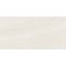 Πλακάκι Victorian Stone Matrix Bone Aged 60X120 Μπεζ Ανοιχτο Ματ
