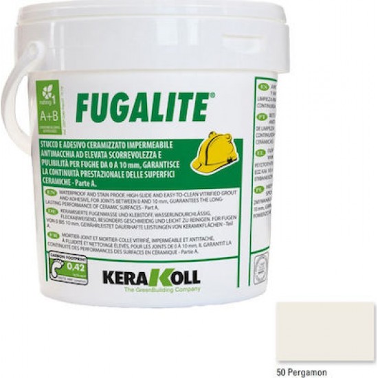 Στόκος Kerakoll Fugalite 50 Pergamon 3kg
