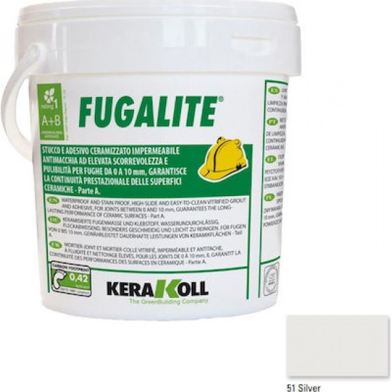 Στόκος Kerakoll Fugalite 51 Silver 3kg