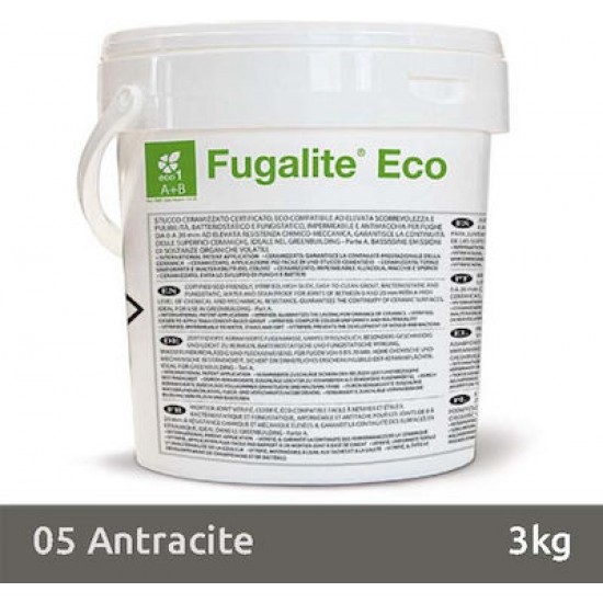 Στόκος Kerakoll Fugalite 05 Antracite 3kg Στόκος Kerakoll Fugalite 05 Antracite 3kg