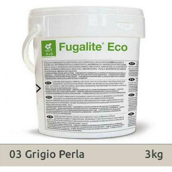 Στόκος Kerakoll Fugalite 03 Pearl Grey 3kg Στόκος Kerakoll Fugalite 03 Pearl Grey 3kg