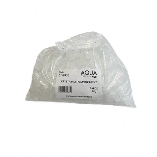 ΚΡΥΣΤΑΛΛΟΙ ΠΟΛΥΦΩΣΦΑΤΟΥ 1KG ΚΡΥΣΤΑΛΛΟΙ ΠΟΛΥΦΩΣΦΑΤΟΥ 1KG