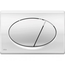 ΠΛΑΚΑ ΧΕΙΡΙΣΜΟΥ BASIC ΟΒΑΛ POLISHED ΧΡΩΜΕ