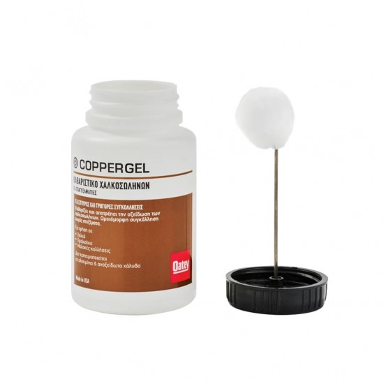 ΚΑΘΑΡΙΣΤΙΚΟ COPPER GEL 118 ml ΚΑΘΑΡΙΣΤΙΚΟ COPPER GEL 118 ml