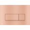 ΠΛΑΚΑ ΧΕΙΡΙΣΜΟΥ THIN MATT RED-GOLD